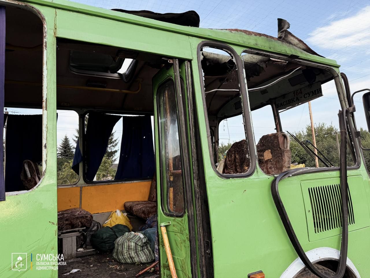 Удар по автобусу на Сумщині - очевидиця розповіла деталі - відео - 24 Канал Удар по автобусу на Сумщині - очевидиця розповіла деталі - відео - 24 Канал