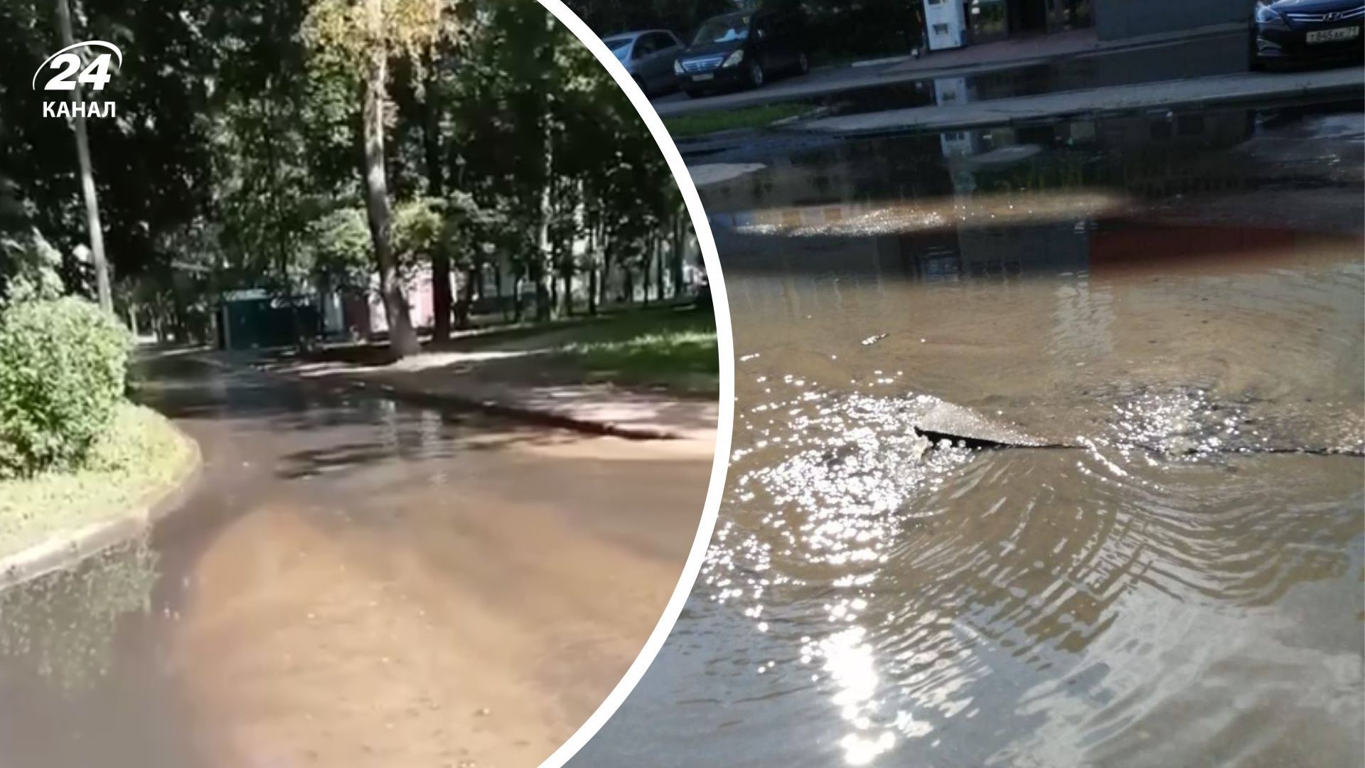 Фекальные воды затопили Королев возле Москвы Фекальные воды затопили Королев возле Москвы