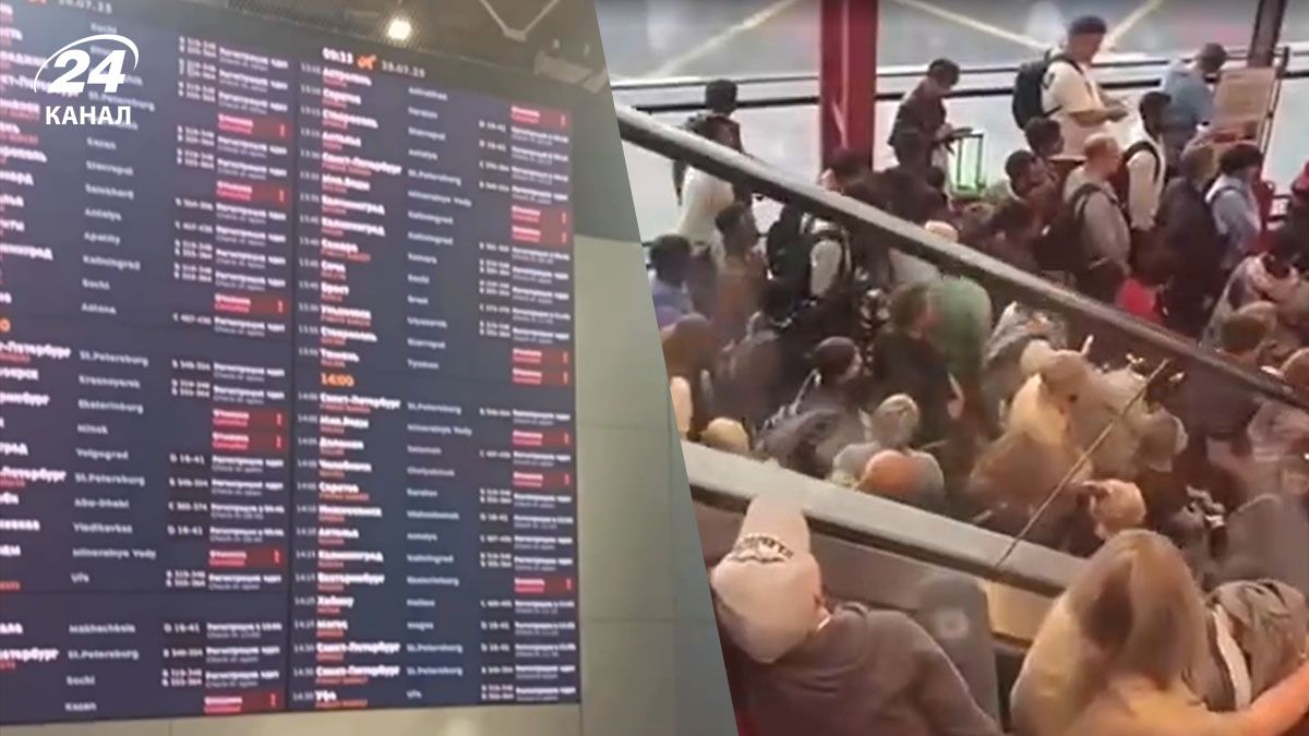 Аэрофлот, кибератака 28 июля 2025 - видео коллапса из аэропортов России