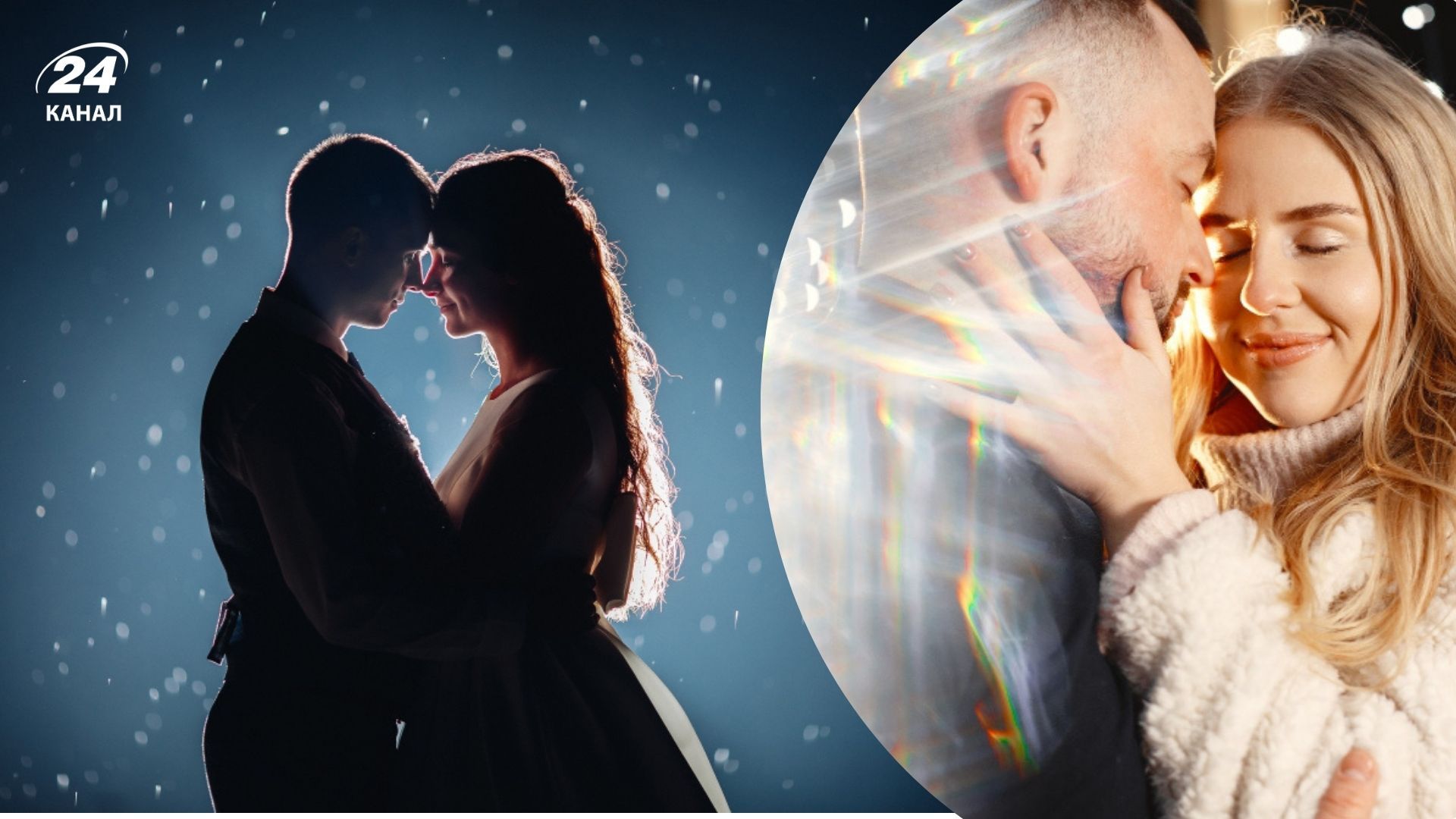 Фамилии, которые принадлежали соблазнителям