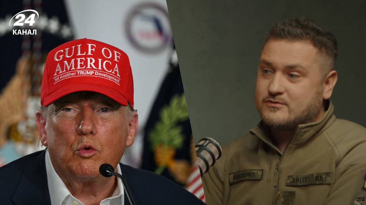 Трамп скорочує дедлайн на угоду Трамп скорочує дедлайн на угоду