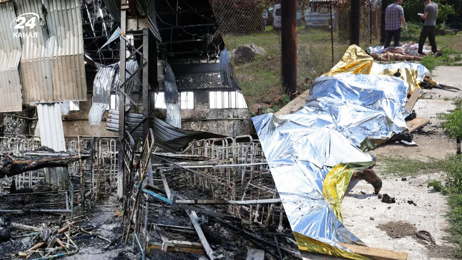Теракт в Оленевке Теракт в Оленевке