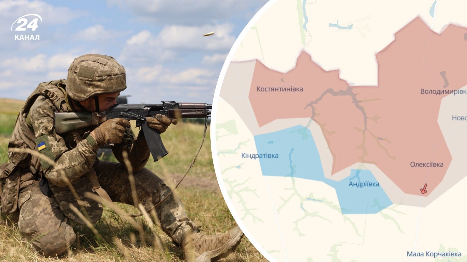 Операція ЗСУ на Сумщині Операція ЗСУ на Сумщині