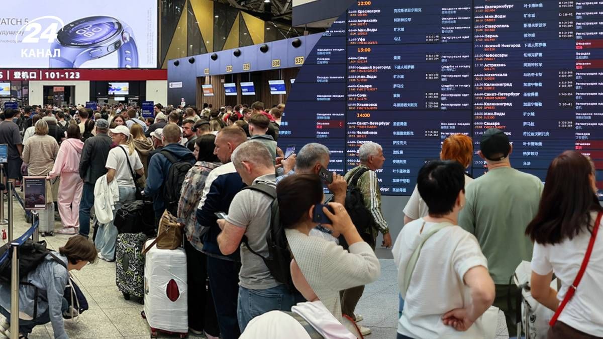 В России снова коллапс в аэропортах В России снова коллапс в аэропортах