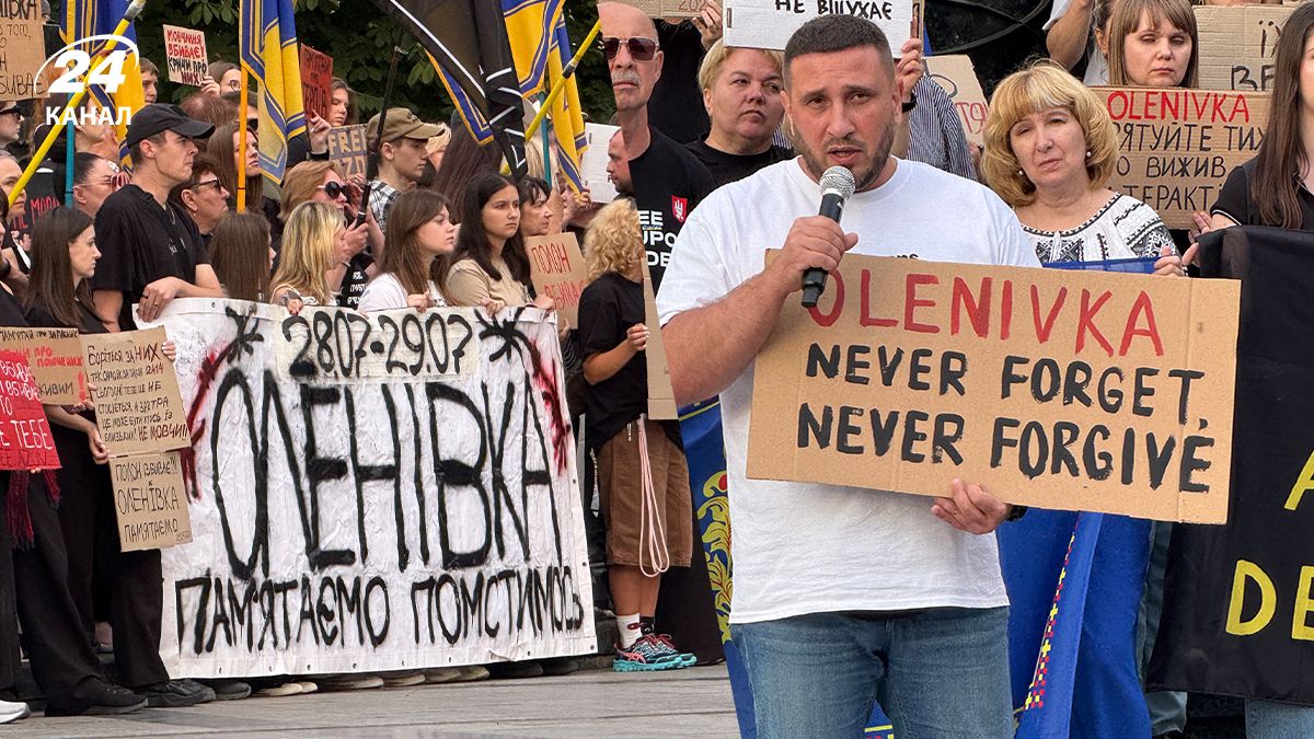 У Львові та Києві пройшла акція-нагадування про полонених та закатованих у неволі У Львові та Києві пройшла акція-нагадування про полонених та закатованих у неволі