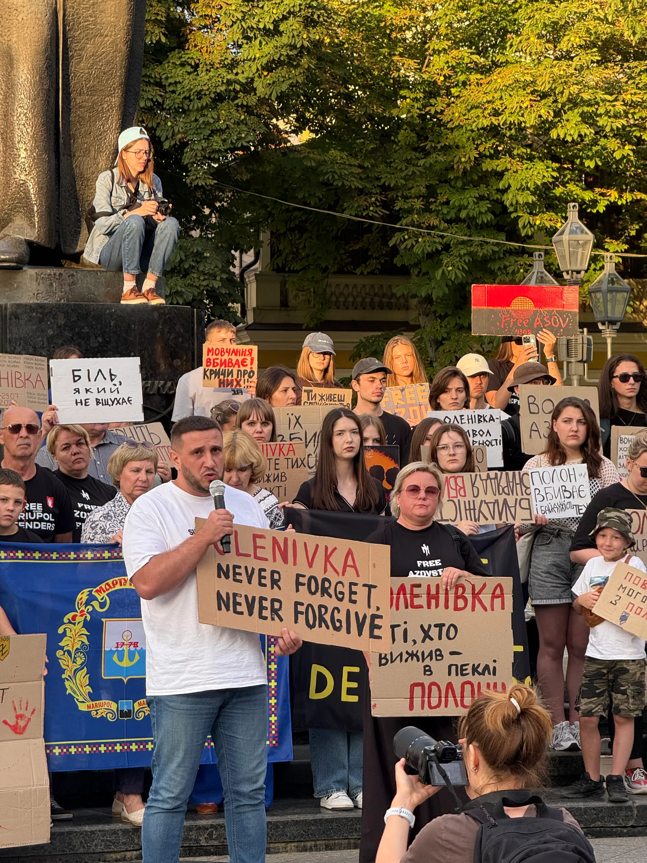 Нагадування про Оленівку