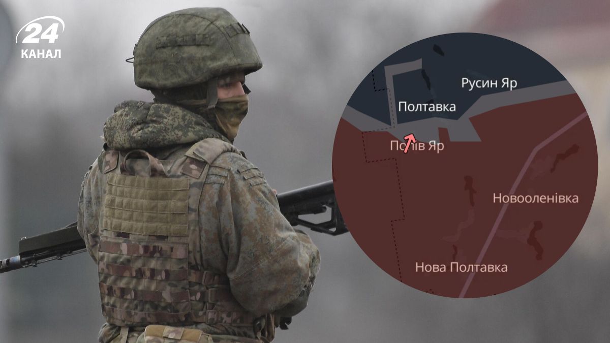 Карта DeepState на 29 июля Карта DeepState на 29 июля