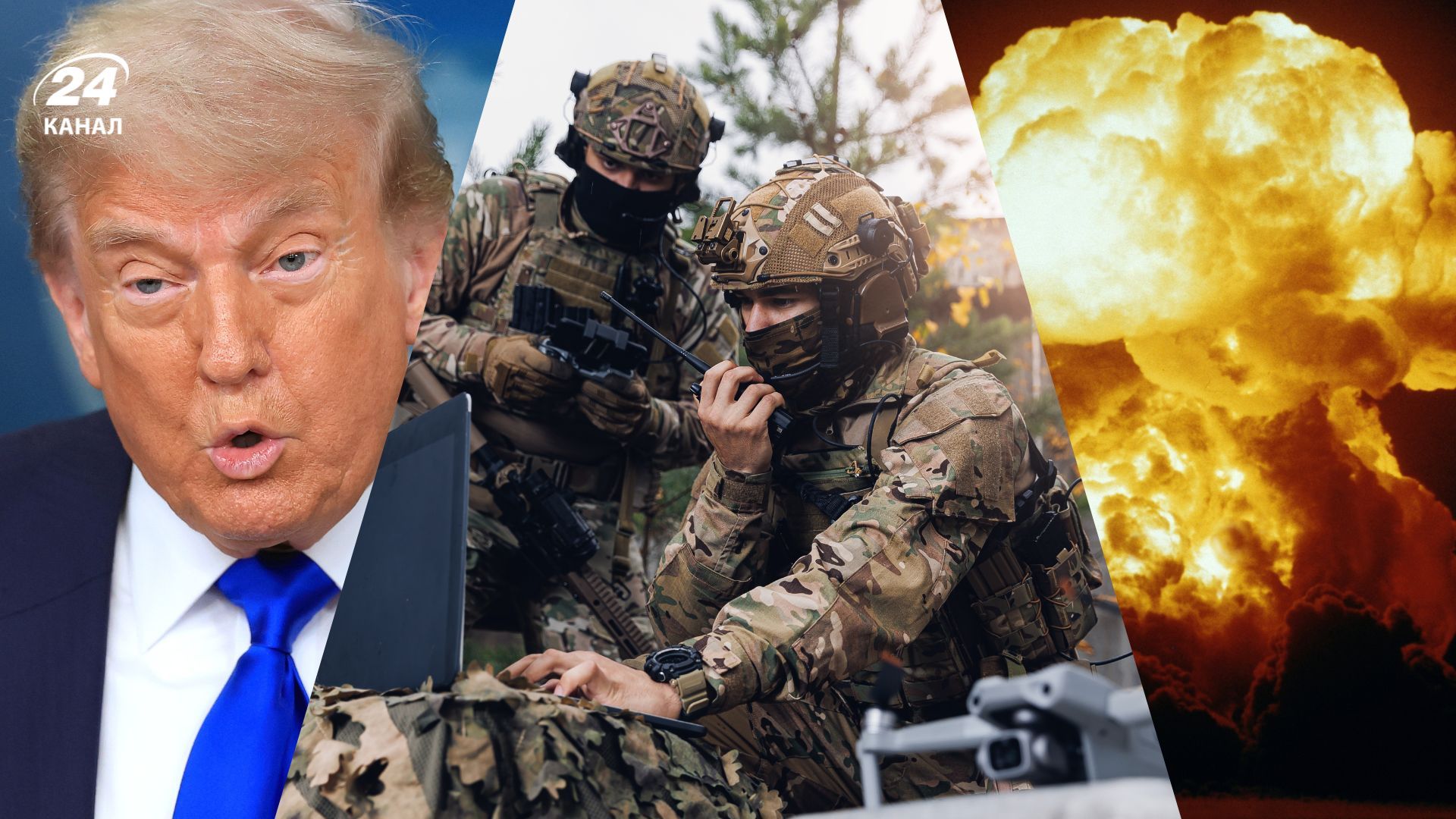 Хронология войны 29 июля 2025 года Хронология войны 29 июля 2025 года