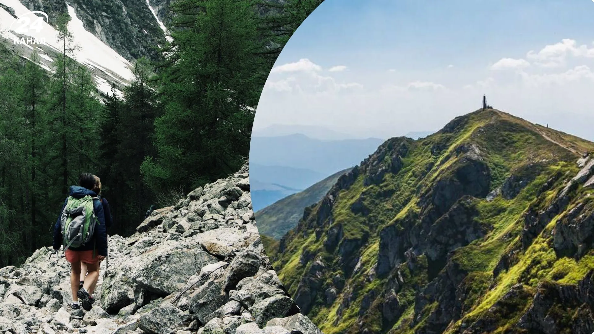 Карпати, туризм