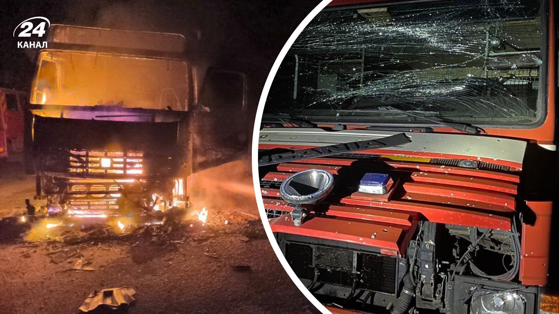 Удар по рятувальниках на Дніпропетровщині Удар по рятувальниках на Дніпропетровщині