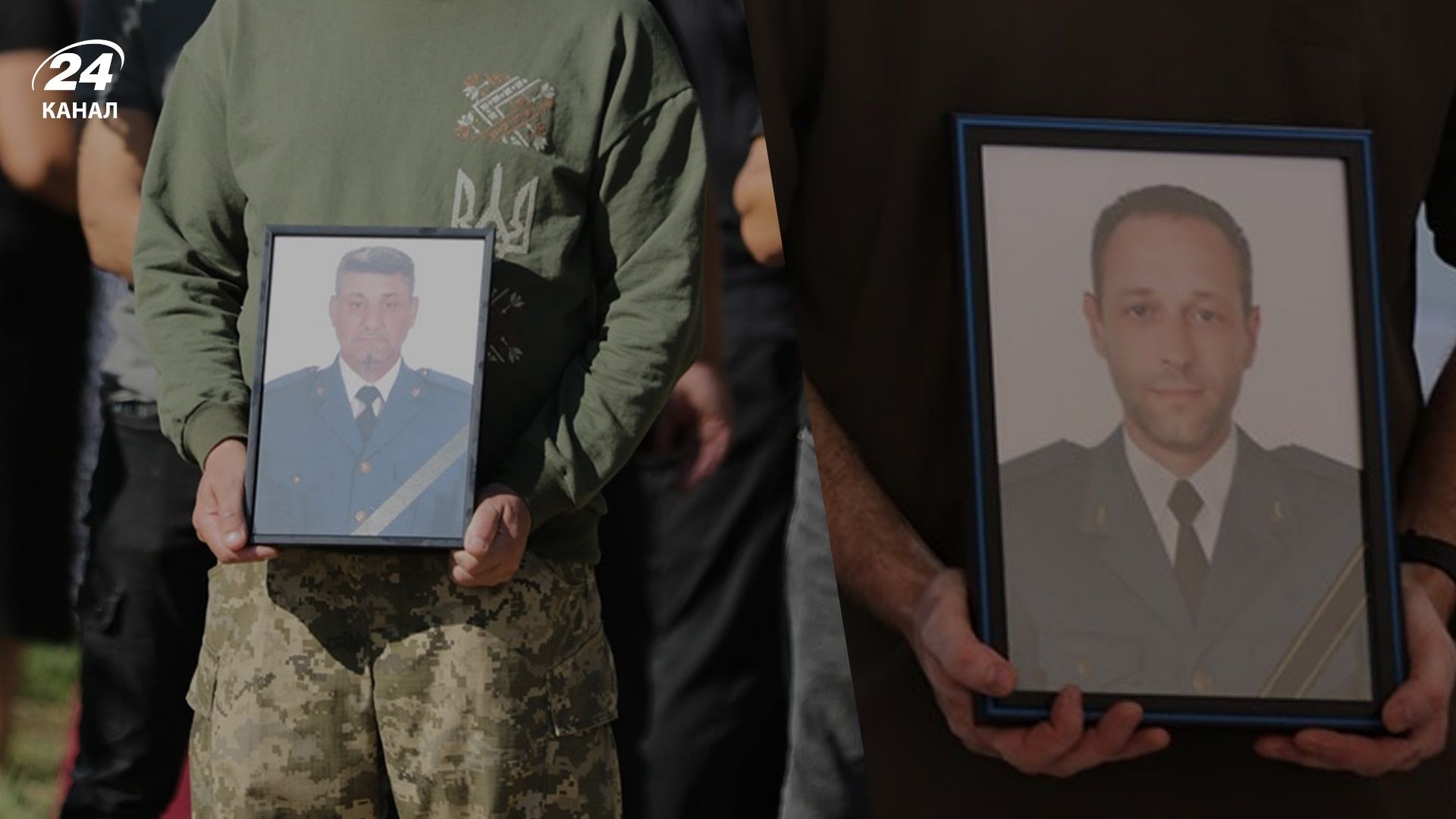 На Прикарпатті попрощалися із Романом Бобиком та Юрієм Холявком На Прикарпатті попрощалися із Романом Бобиком та Юрієм Холявком