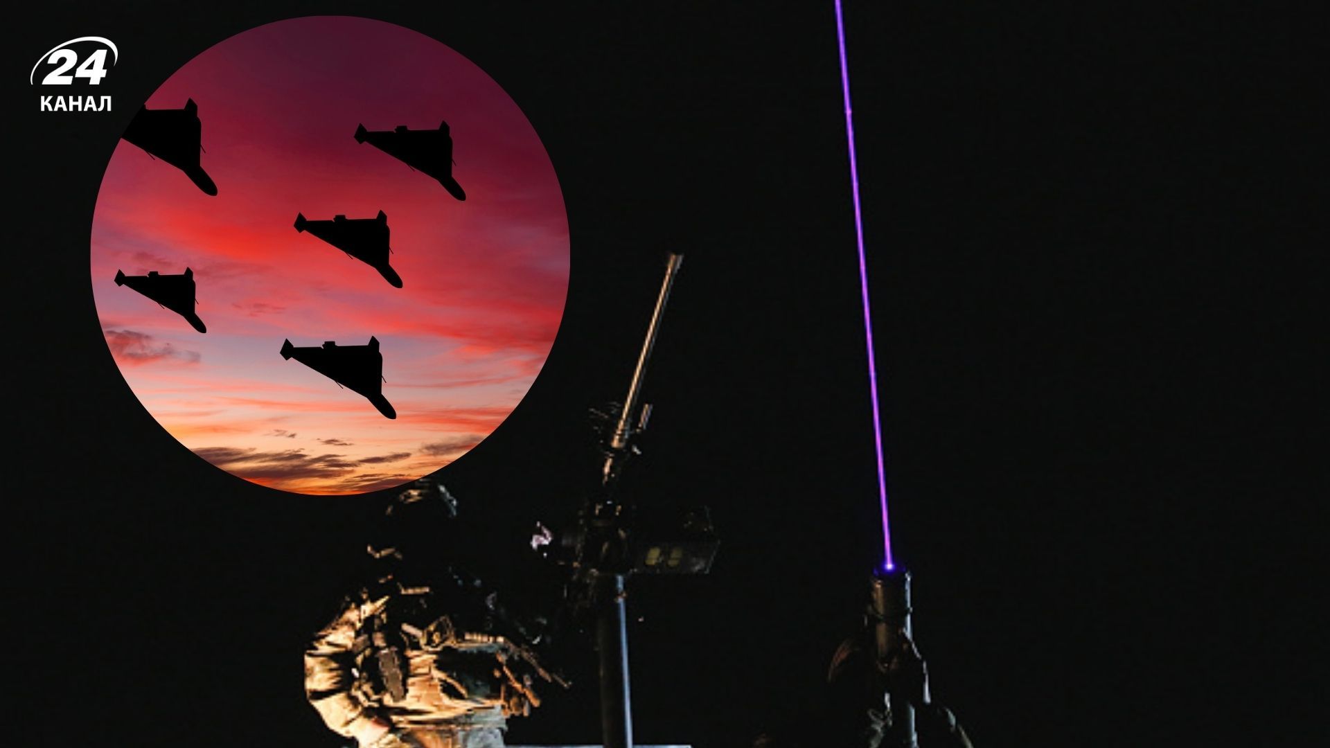 Росія вночі атакувала "Шахедами" та 2 балістичними ракетами: скільки ворожих цілей знищено - 24 Канал Росія вночі атакувала "Шахедами" та 2 балістичними ракетами: скільки ворожих цілей знищено - 24 Канал