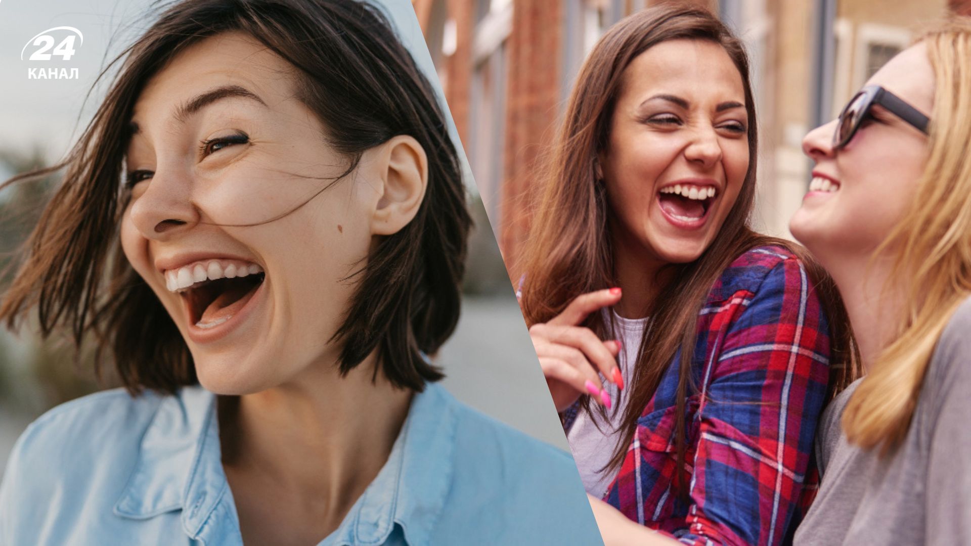 Прізвища, що схожі на лайку Прізвища, що схожі на лайку