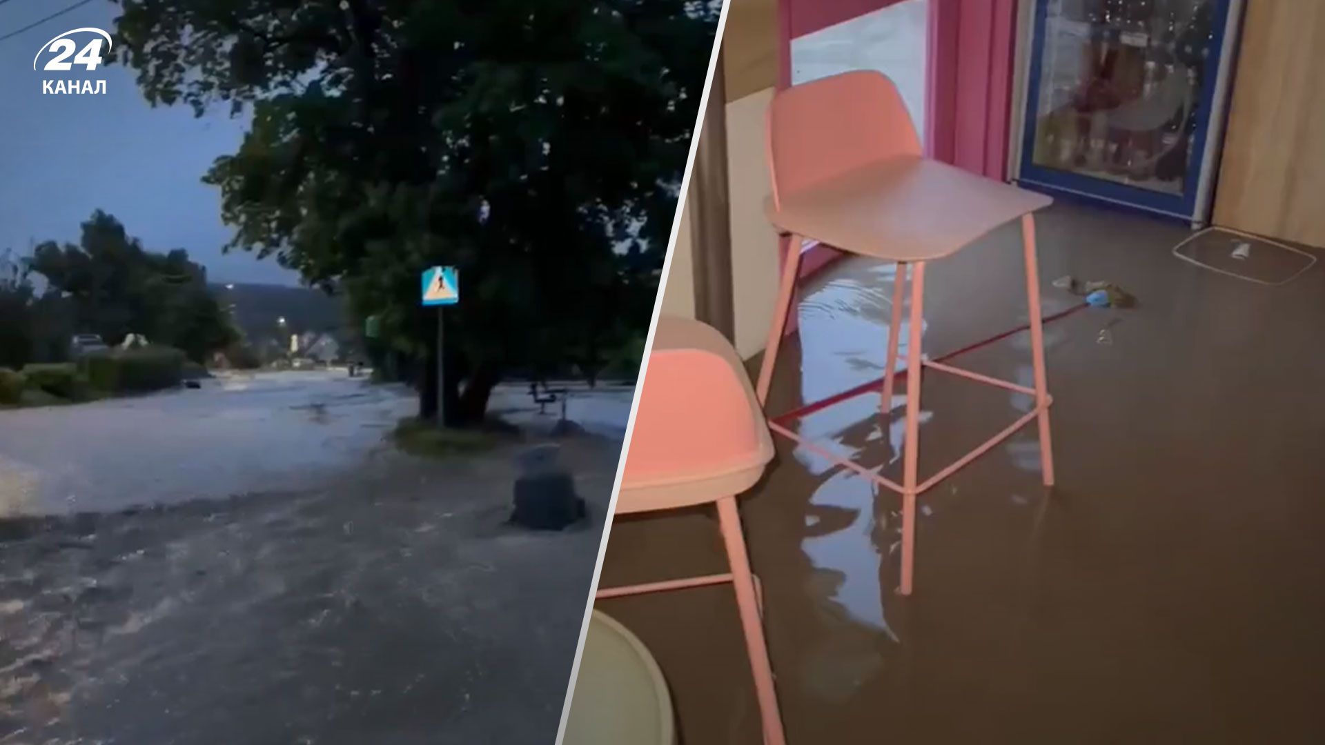 Повінь у Польщі 28 липня Повінь у Польщі 28 липня