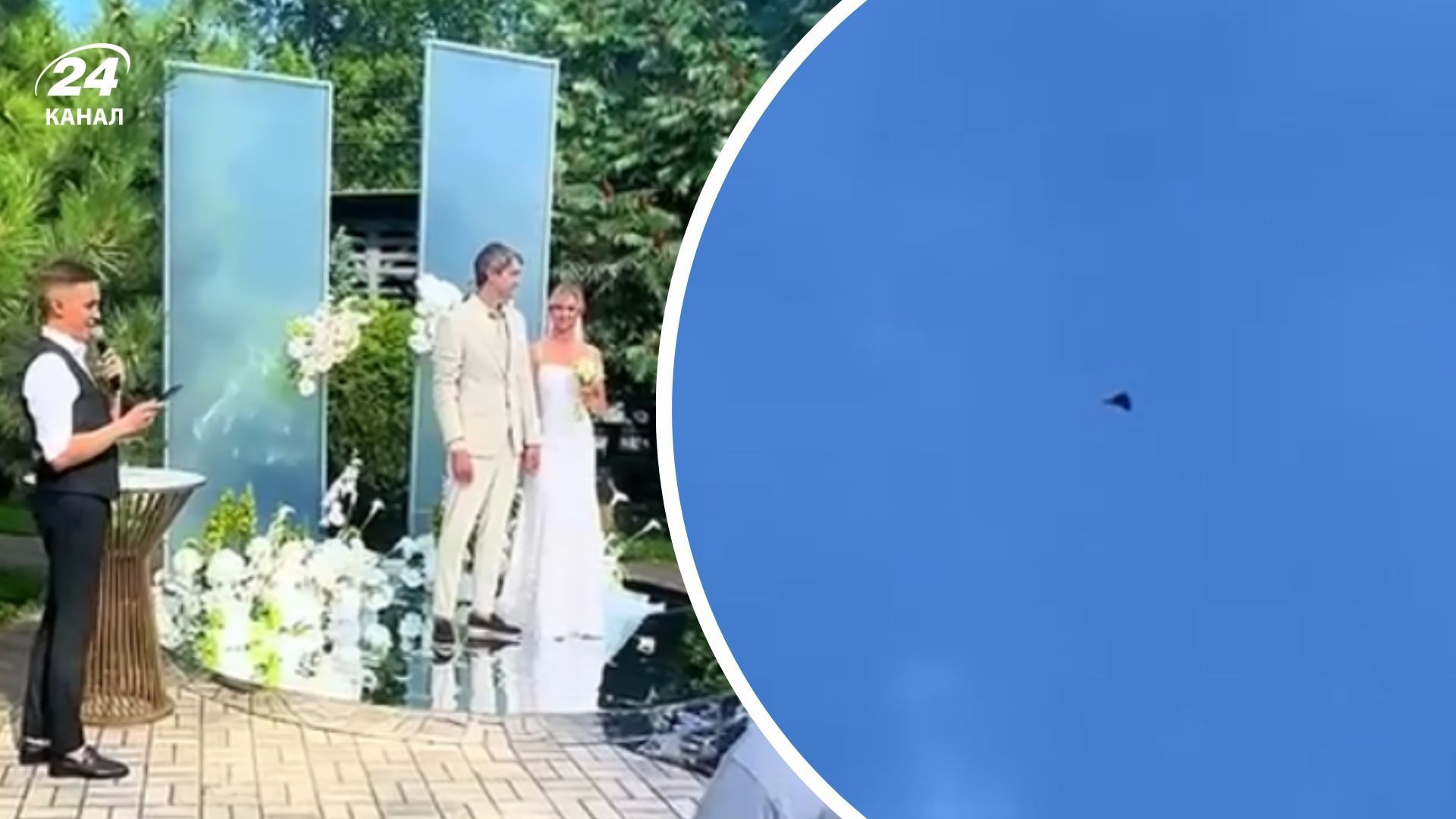 Шахед пролетів над молодятами в Сумах Шахед пролетів над молодятами в Сумах