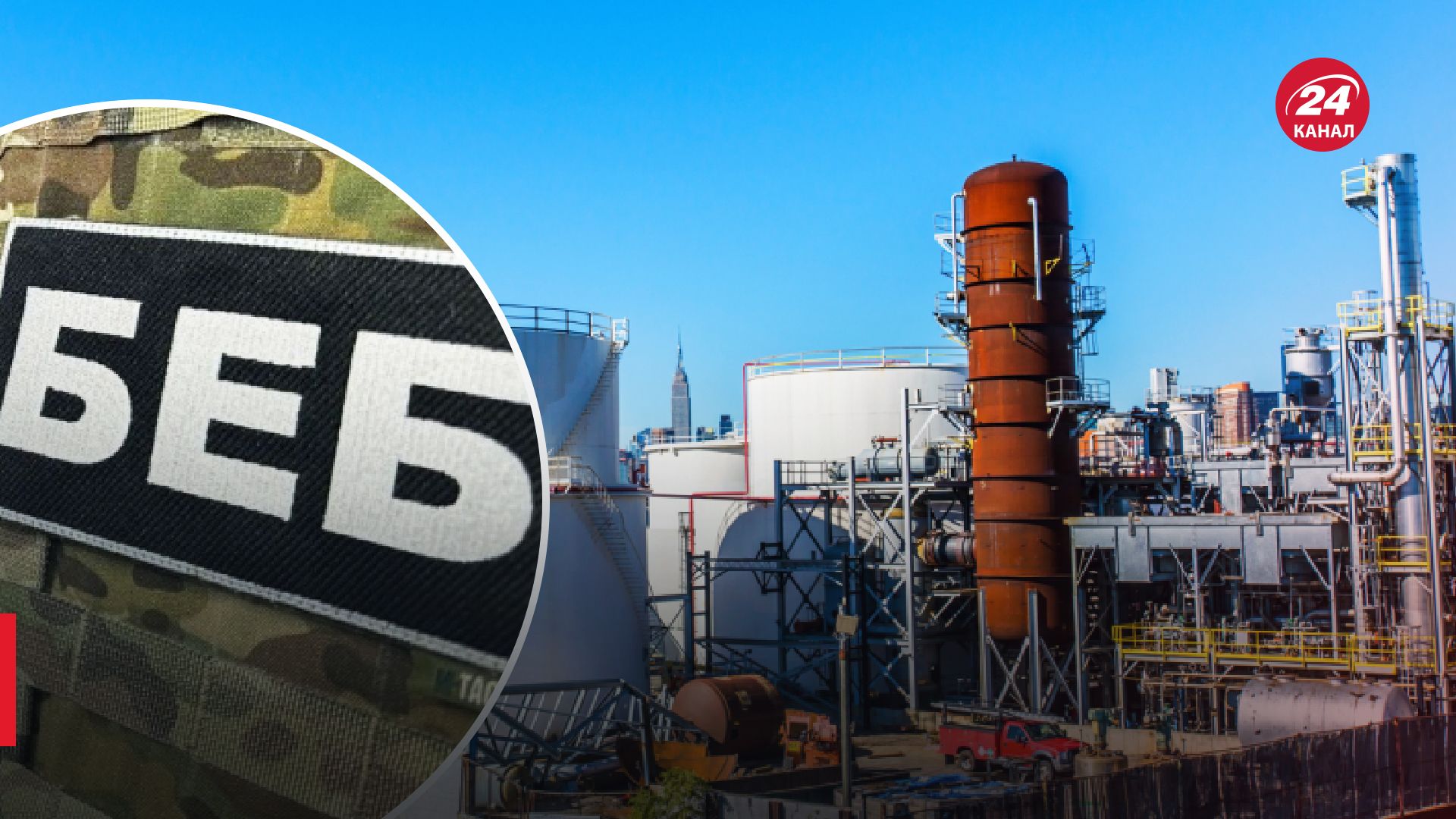 Химический гигант возместил государству 43 миллиона гривен неуплаченных налогов - Бизнес Химический гигант возместил государству 43 миллиона гривен неуплаченных налогов - Бизнес