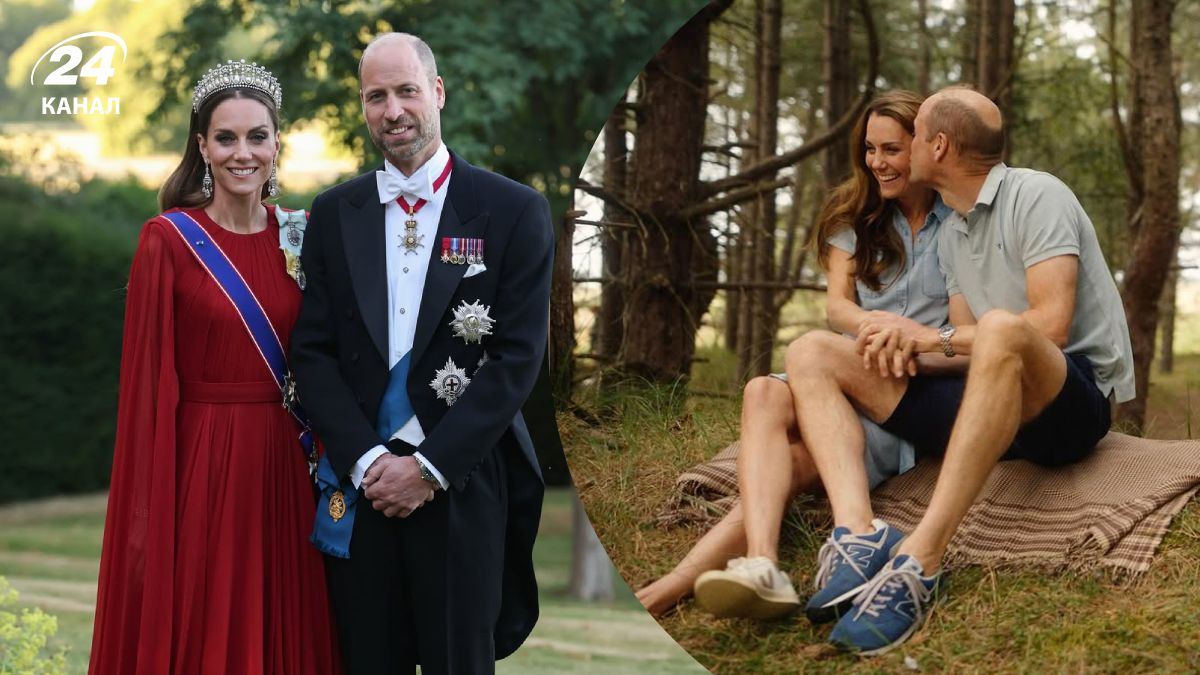 Принц Уильям и Кейт Миддлтон