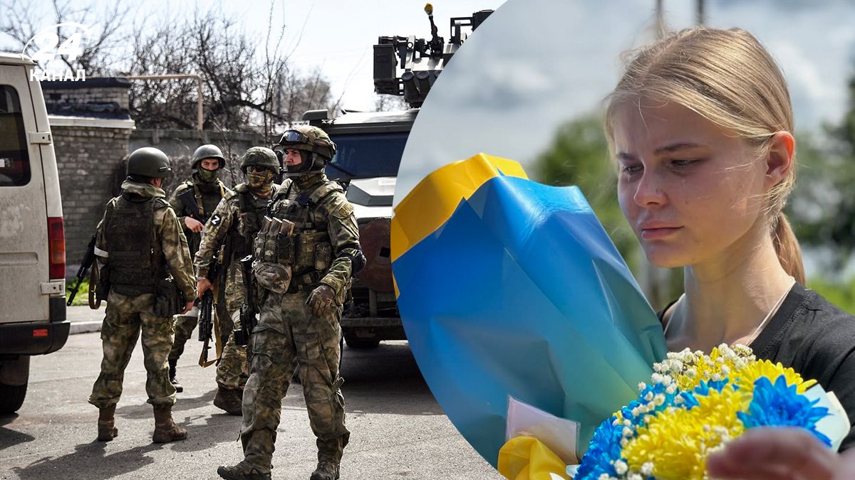 Я очень боялась сойти с ума, бывшая следователь из Мариуполя Марьяна Чечелюк об ужасах плена - 24 Канал Я очень боялась сойти с ума, бывшая следователь из Мариуполя Марьяна Чечелюк об ужасах плена - 24 Канал