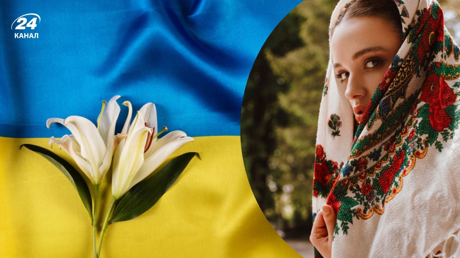 Прізвища, яким понад 1000 років Прізвища, яким понад 1000 років