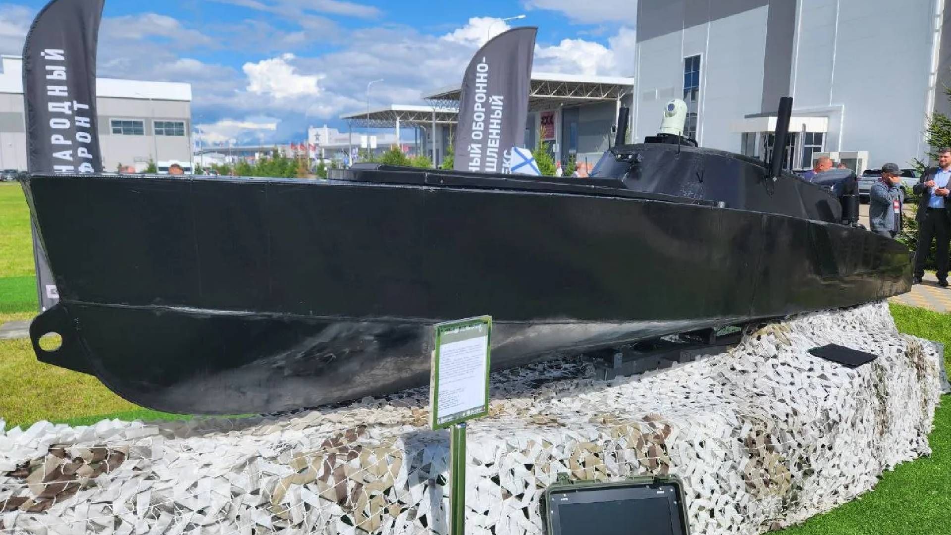 Росіяни застосували проти Південного морський дрон Мурена-300