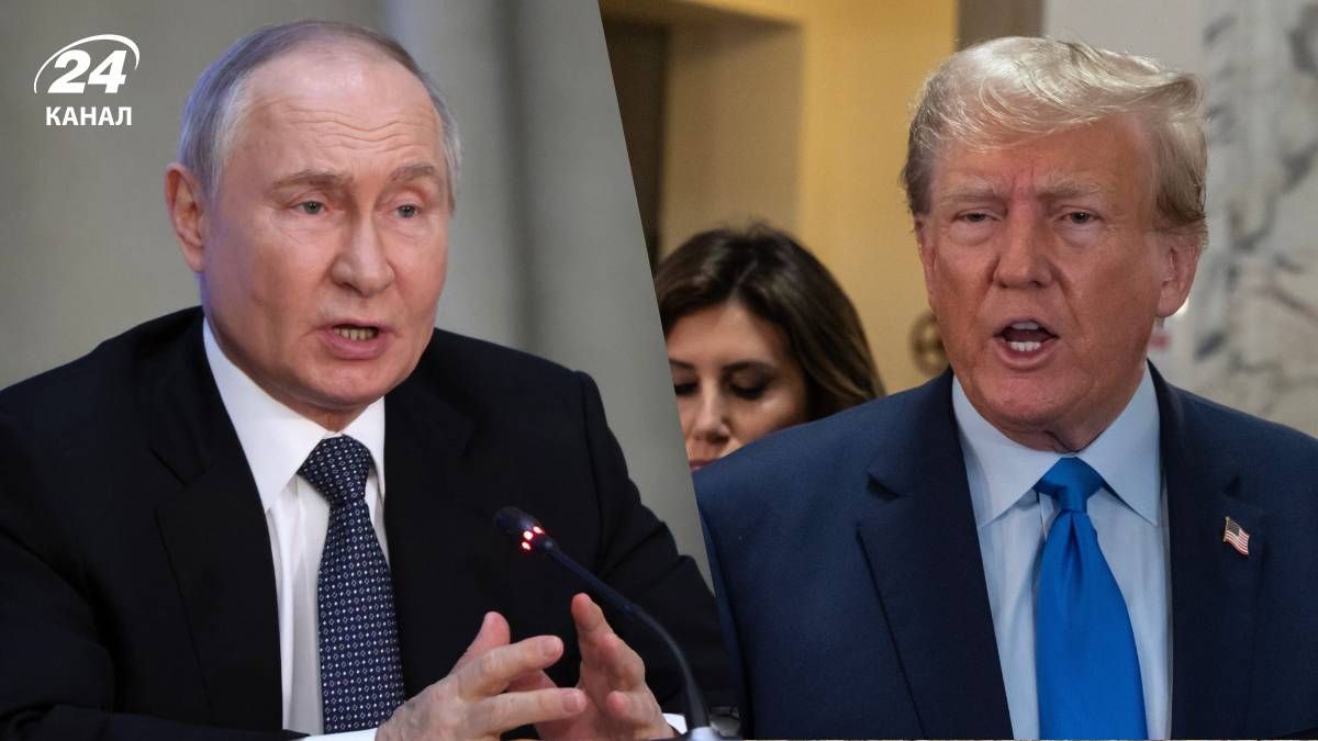 Чи піде Путін на поступки Трампу через новий дедлайн Чи піде Путін на поступки Трампу через новий дедлайн