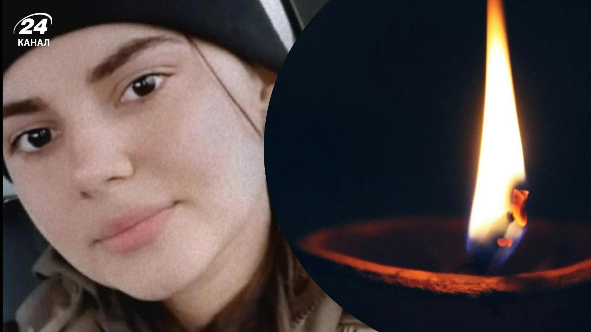 На Донеччині загинула юна контрактниця із Закарпаття Ангеліна Мартинюк