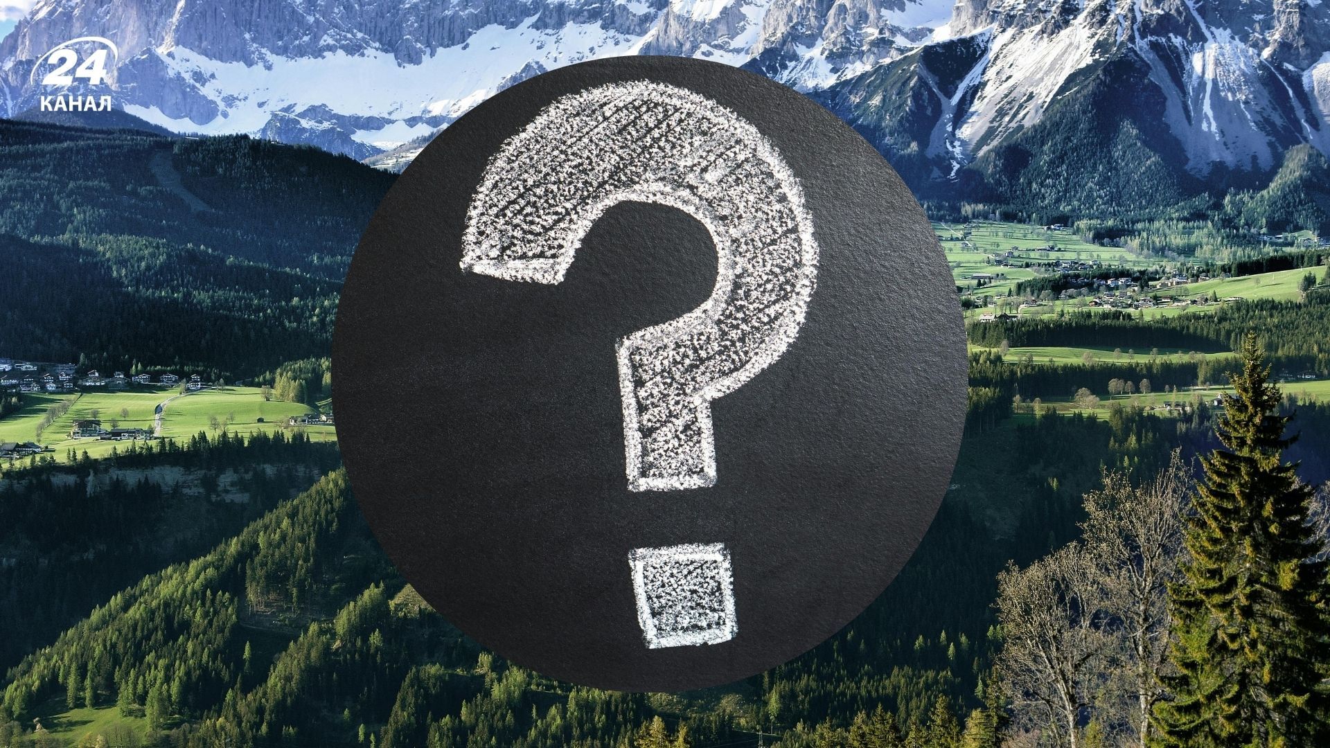 У ГУР розвіяли черговий фейк окупантів про вибори в Україні У ГУР розвіяли черговий фейк окупантів про вибори в Україні