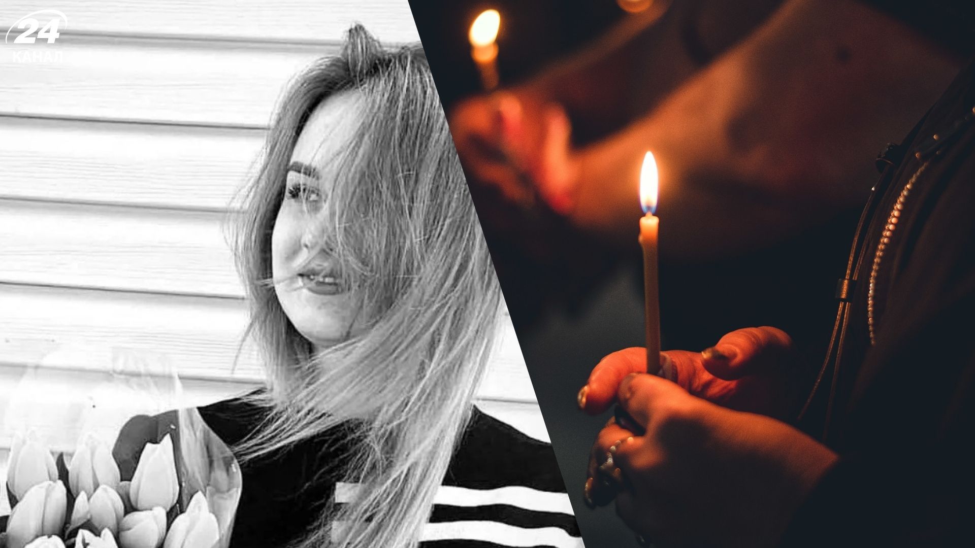 Жизнь беременной унесла российская ракета Жизнь беременной унесла российская ракета