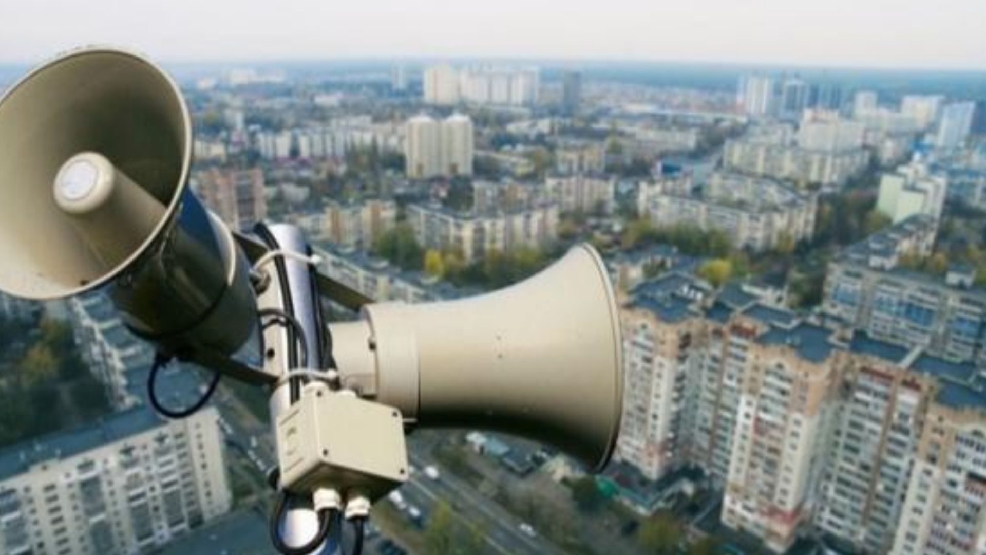 В Україні шириться повітряна тривога В Україні шириться повітряна тривога