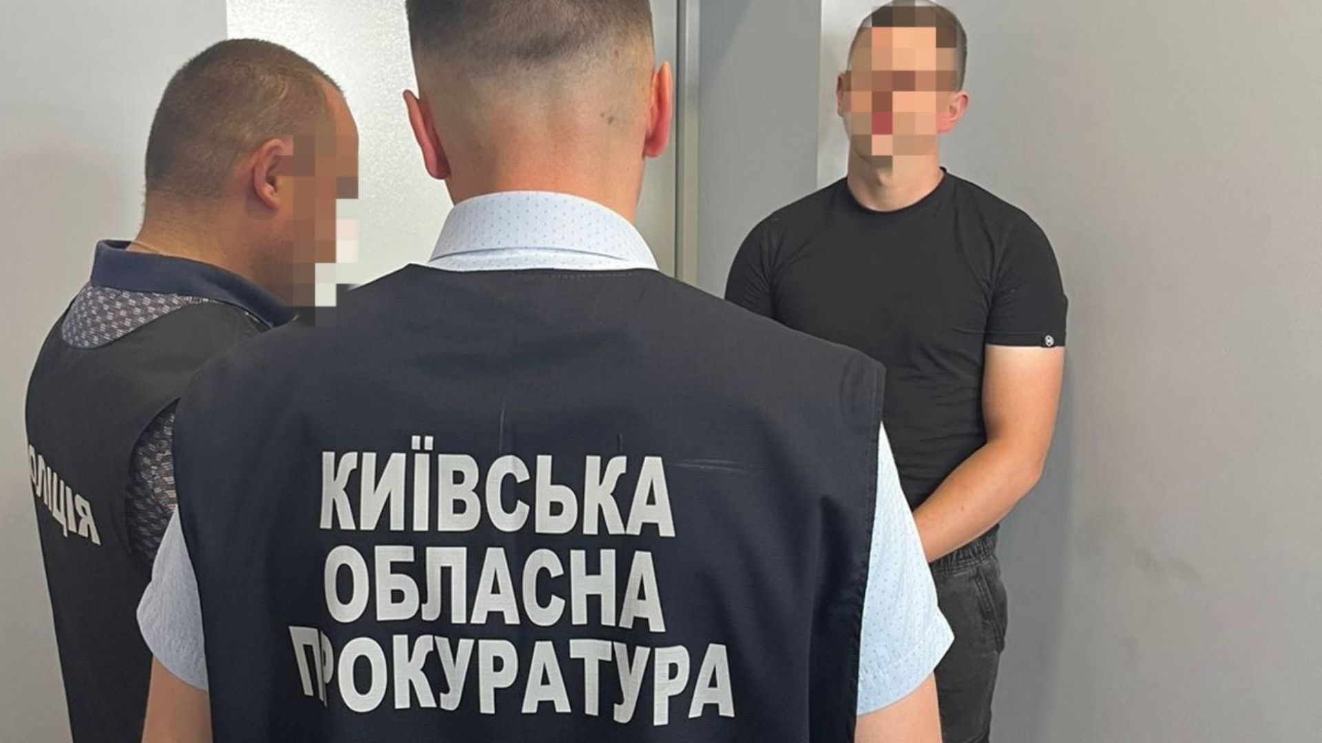 На Київщині викрили масштабну корупцію серед чиновників На Київщині викрили масштабну корупцію серед чиновників