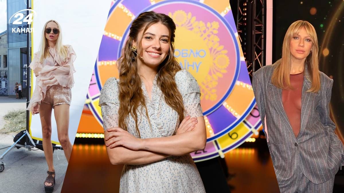 Сопонару, Петрожицкая, Никитюк Сопонару, Петрожицкая, Никитюк