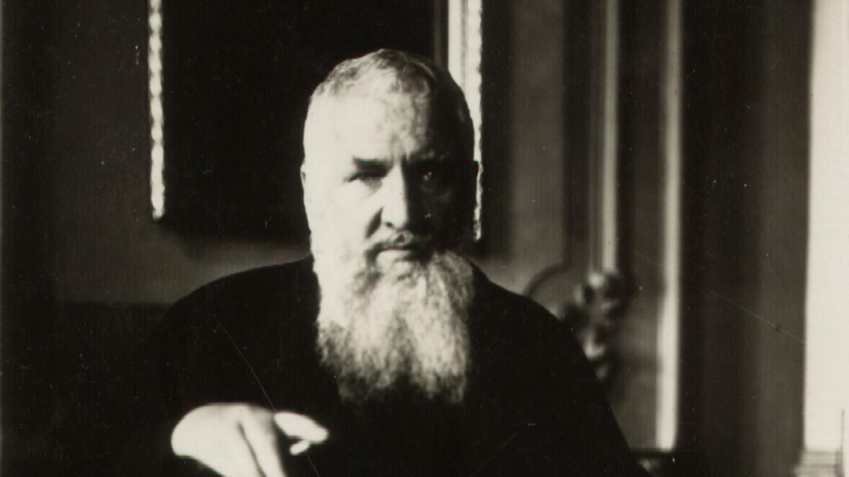 Андрей Шептицький