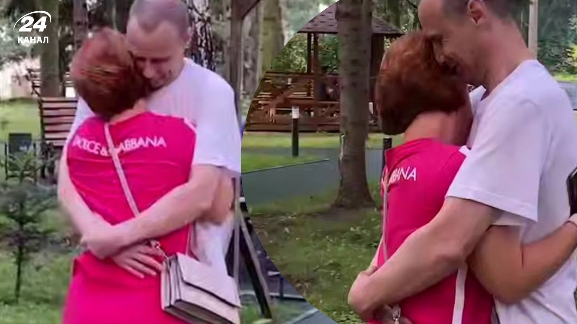 Защитник Змеиного встретился с женой после плена Защитник Змеиного встретился с женой после плена