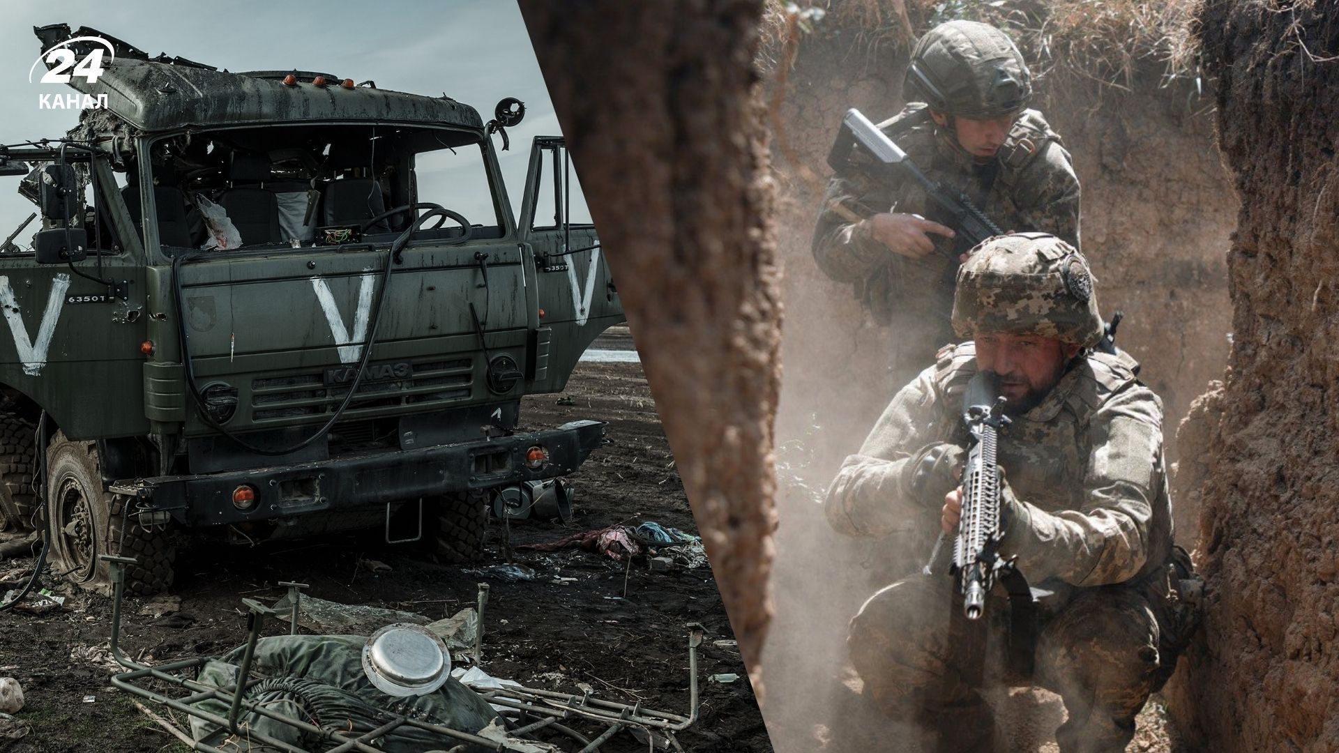 Сводка Генштаба за 29 июля Сводка Генштаба за 29 июля