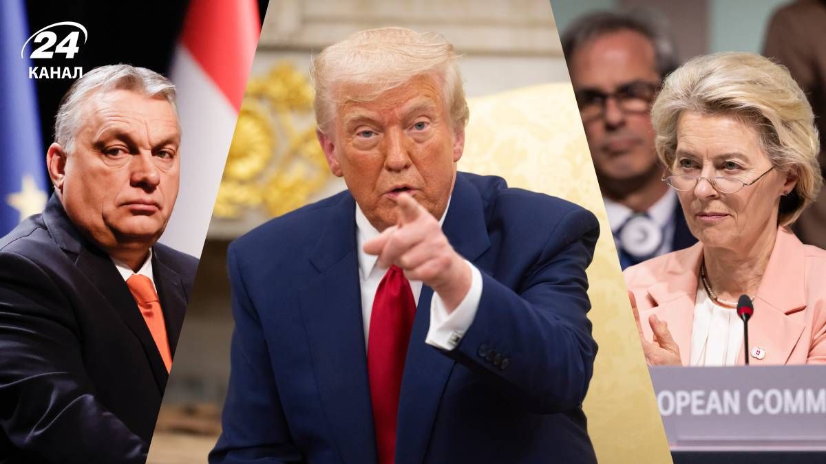 США та ЄС уклали угоду, яку розкритикував Орбан США та ЄС уклали угоду, яку розкритикував Орбан