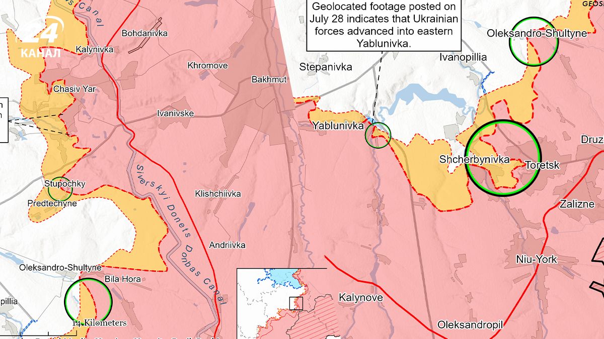 Карта фронту від ISW 30 липня