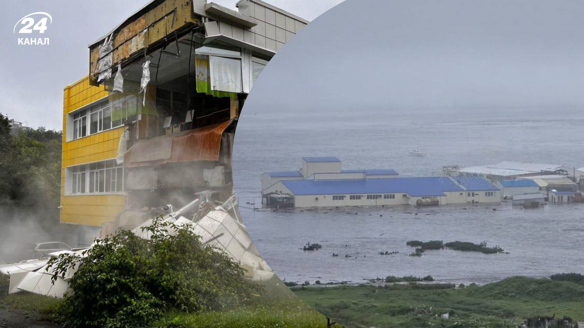 Землетрясение на Камчатке 30 июля 2025 - где есть угроза цунами и что известно - 24 Канал