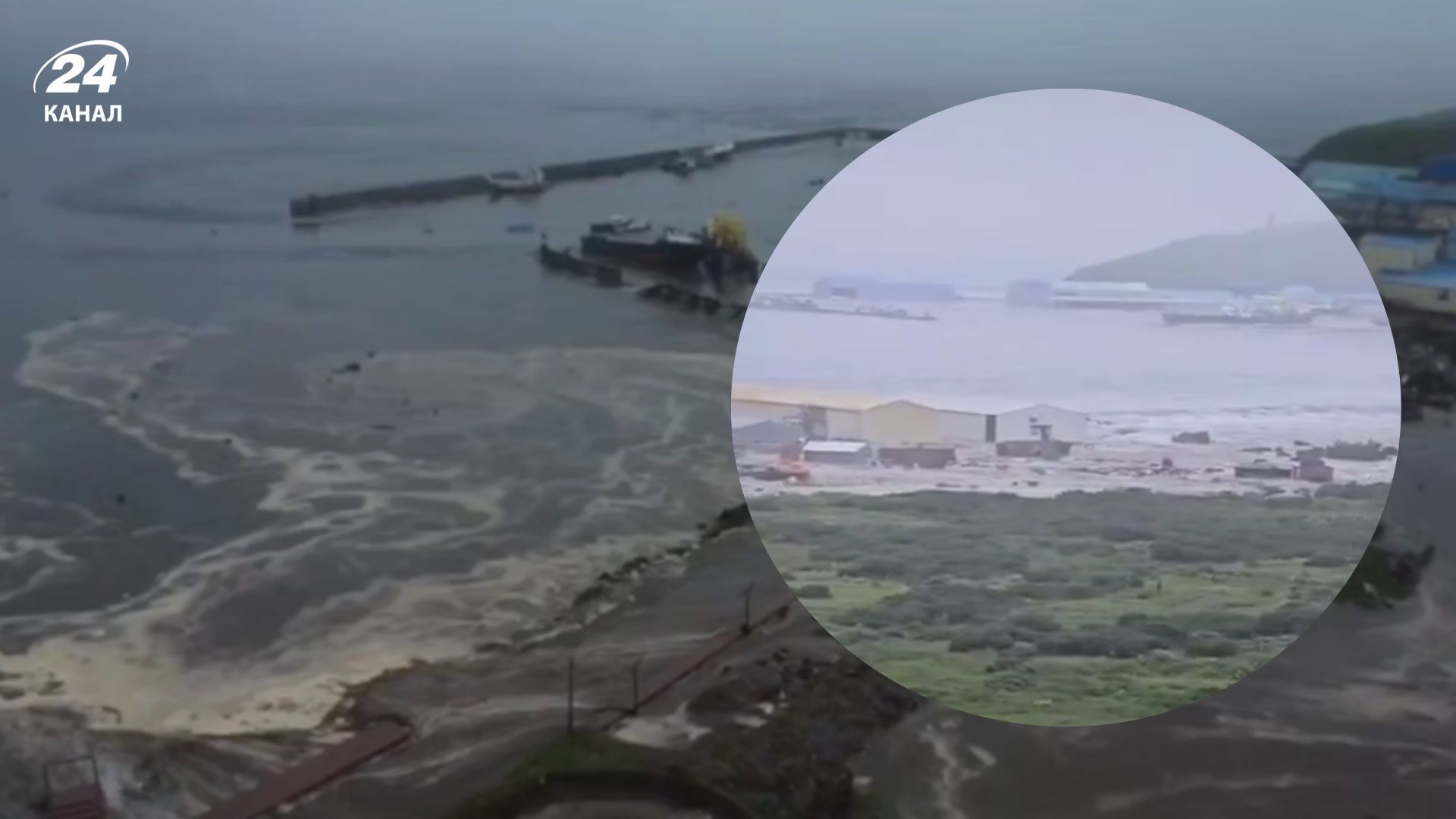 Один із найпотужніших з 1952: усе, що відомо про землетрус на Камчатці та його наслідки - 24 Канал Один із найпотужніших з 1952: усе, що відомо про землетрус на Камчатці та його наслідки - 24 Канал