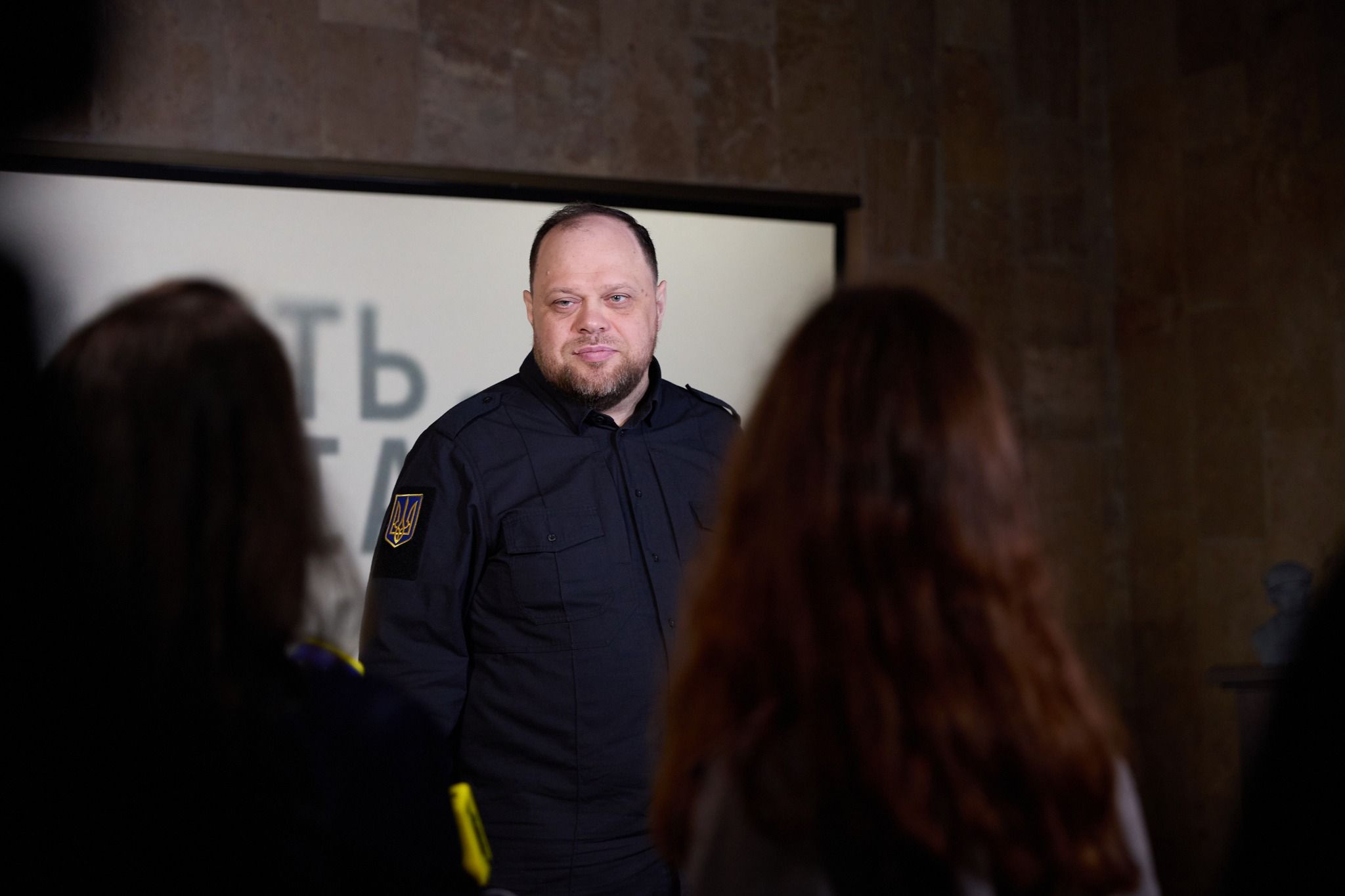 Стефанчук про законопроєкт щодо НАБУ і САП