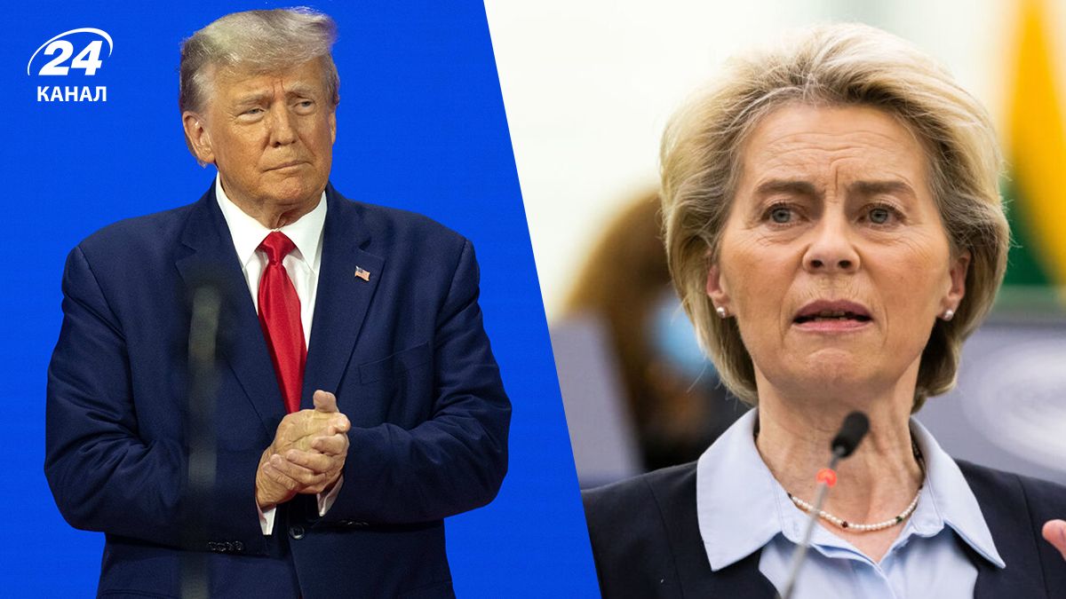 США и Европа заключили торговое соглашение