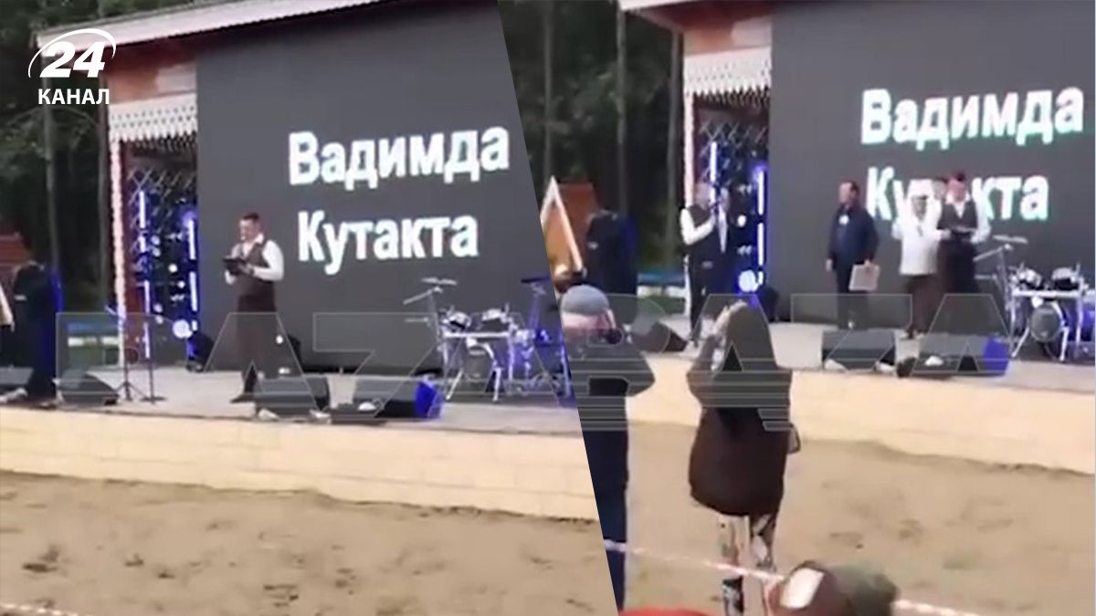 В Башкортостане чиновника случайно назвали мужским органом В Башкортостане чиновника случайно назвали мужским органом