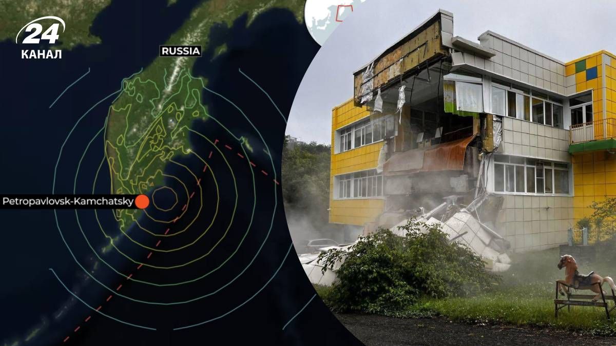 Из-за землетрясения есть пострадавшие - 24 Канал
