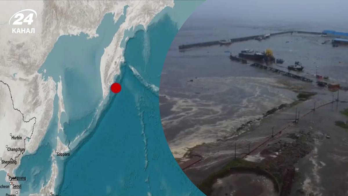 Землетрус на Камчатці може спричинити сильні цунамі