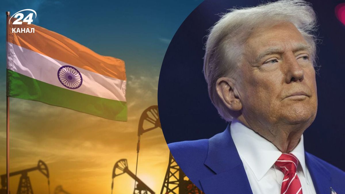 Вторинні санкції проти Росії – на що здатні санкції Трампа проти Індії - 24 Канал Вторинні санкції проти Росії – на що здатні санкції Трампа проти Індії - 24 Канал