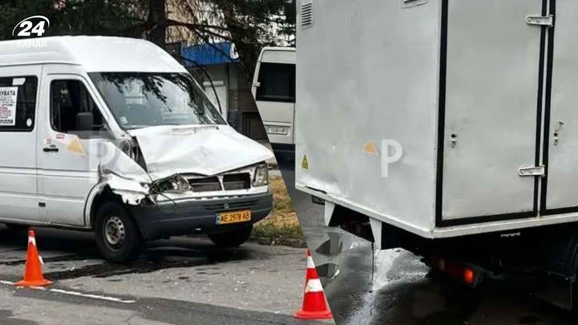 ДТП в Кривом Роге ДТП в Кривом Роге