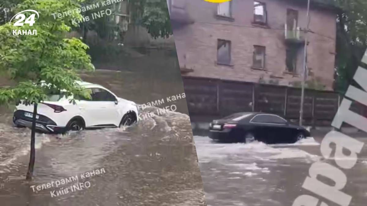 Последствия непогоды в Киеве 30 июля Последствия непогоды в Киеве 30 июля