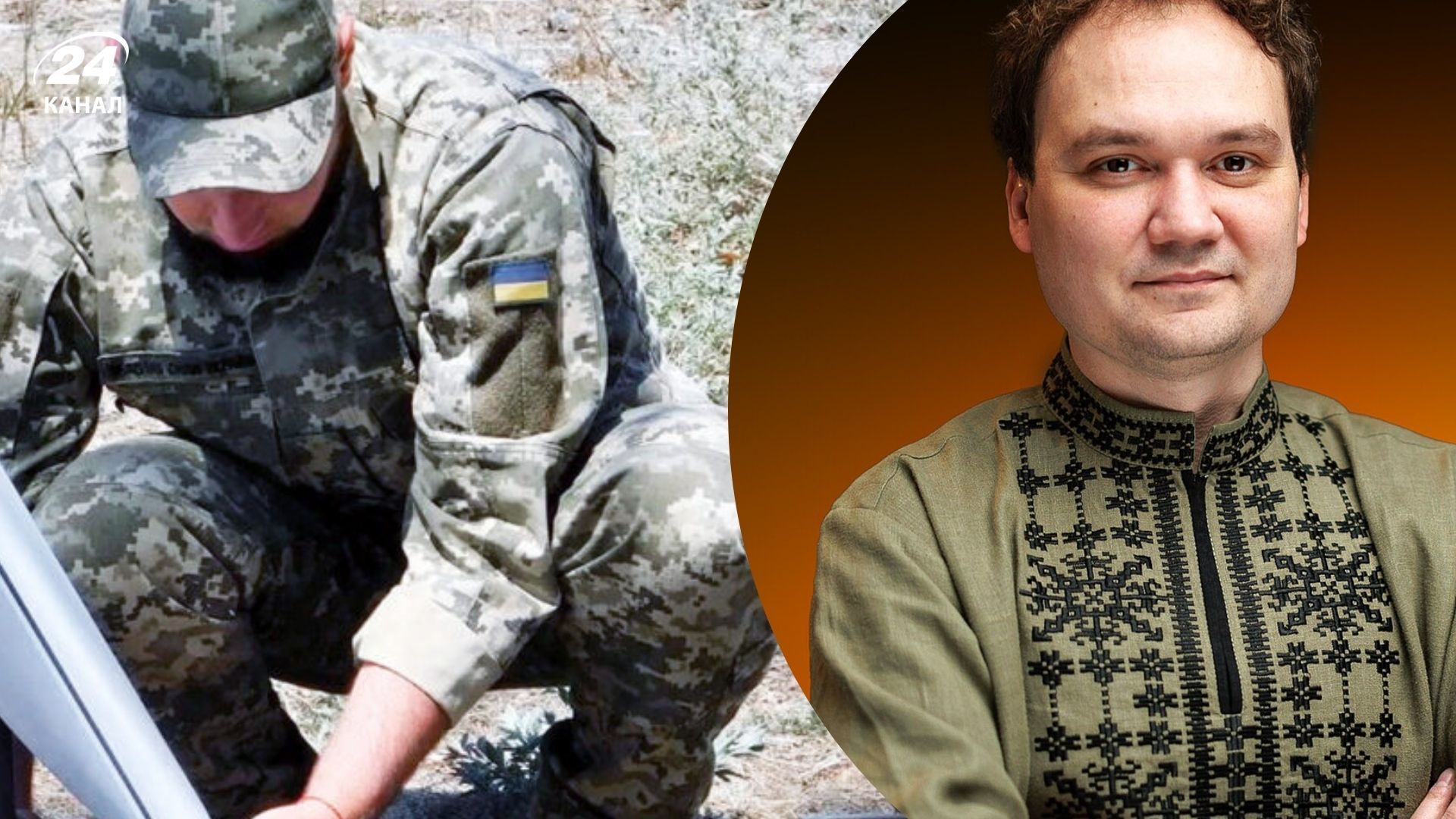 Это было внешнее вмешательство: боец ВСУ ответил, нужны ли Украине замены для Starlink - 24 Канал Это было внешнее вмешательство: боец ВСУ ответил, нужны ли Украине замены для Starlink - 24 Канал