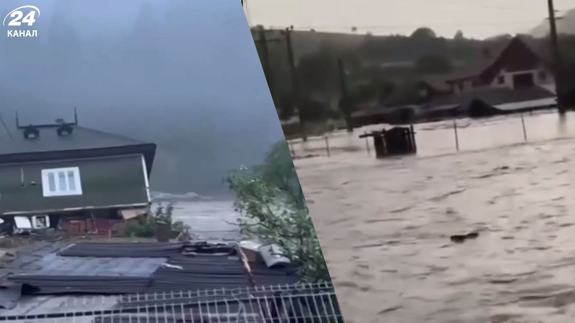 Румыния страдает от наводнения: есть погибшие, много пропавших без вести - 24 Канал Румыния страдает от наводнения: есть погибшие, много пропавших без вести - 24 Канал