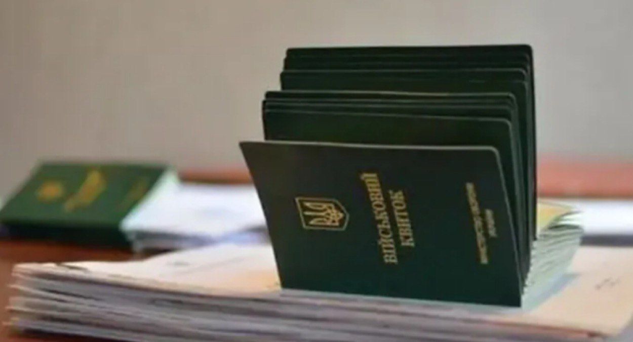 Нові правила відстрочки Нові правила відстрочки