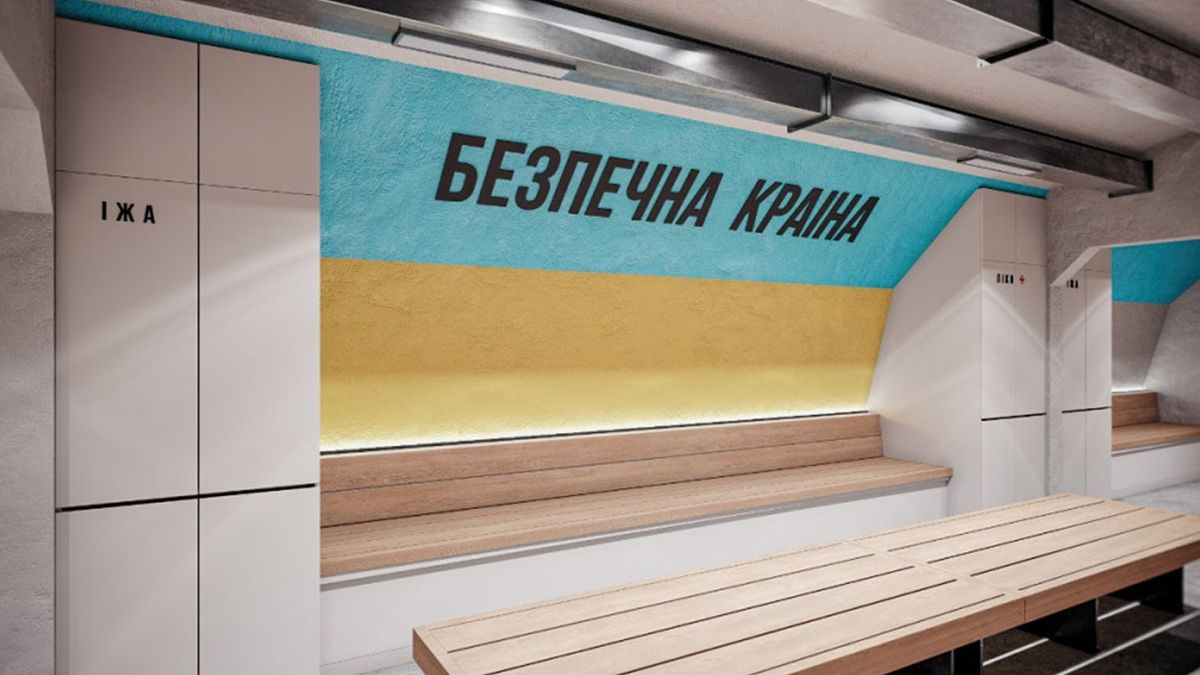 Бункеры в Украине Бункеры в Украине